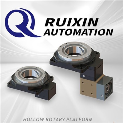 ตัวกระตุ้นโรตารีเพลากลวง